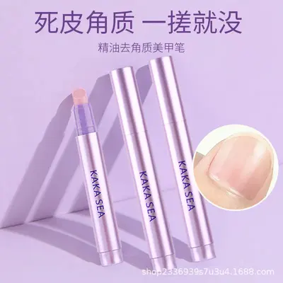 3-in-1 Nail Care Essence Pen, for Damaged Nails