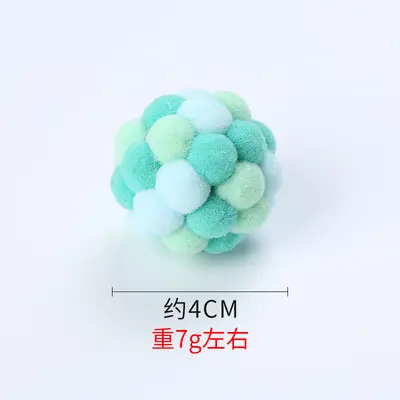 Colorful Squeaky Bell Cat Ball, Wear-Resistant - 12