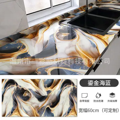 Kitchen Stove Protective Sticker, Oil-Proof, Waterproof, Fireproof - 9