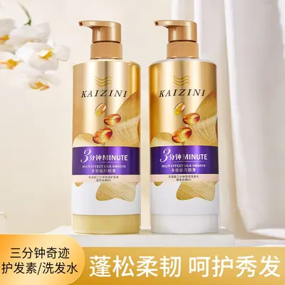 Three-Minute Silicone-Free Hair Conditioner Shampoo, Volumizing, Oil-Balancing