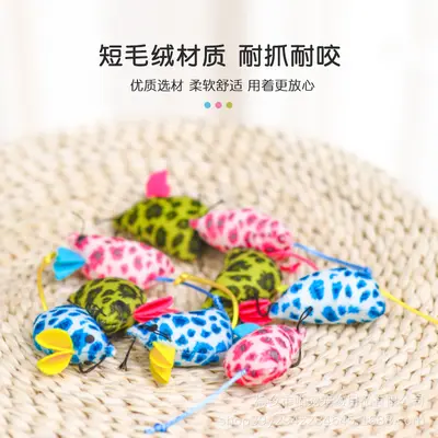 Manufacturer New Plush Simulation Little Mouse Cat Toy Catnip Mouse Scratch-Resistant Bite-Resistant Interactive Pet Supplies