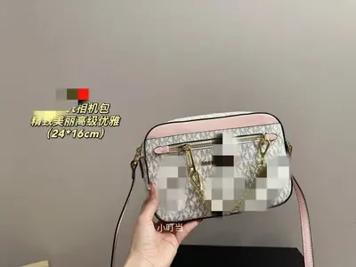 Large Unisex Crossbody Bag with Thick Strap and Simple Print