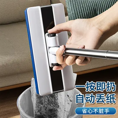 Disposable Face Towel Electrostatic Dust Mop, Dry and Wet Use
