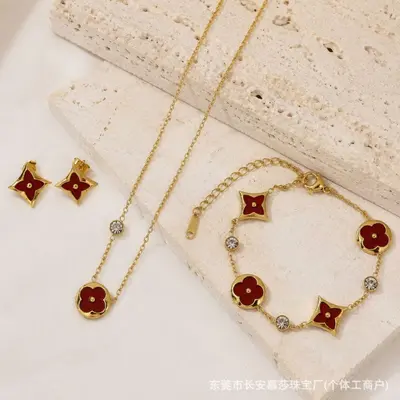 Titanstahl Schmuckset 3-teilig mit 18K-Beschichtung