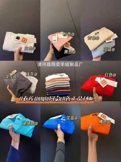 2024 New Summer Style Youjia Pure Cotton T-shirt, Trendy and Versatile, Loose Crewneck Short Sleeve for Men and Women, Breathable