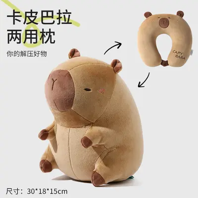 Capybara U-shaped neck pillow, multifunctional - 12