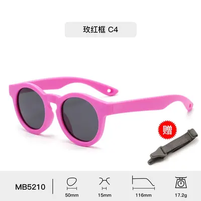 Factory New Style Men's Soft Silicone Children's Baby Sunglasses with Optional Strap High-End Sun Glasses Shading Eyewear Women's - 9