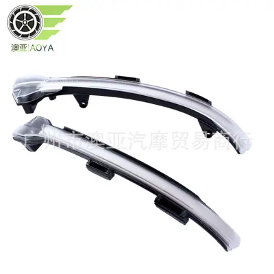 LED Mirror Sequential Turn Signal for VW Golf 7 / 7.5 GTI and Touran