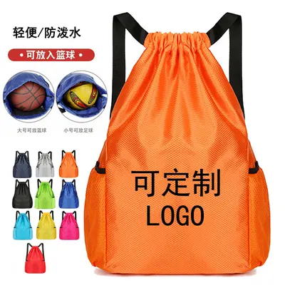 Drawstring Backpack, Large Capacity, for Sports and Travel