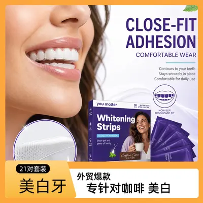 V34 Purple Teeth Whitening Strips, Low-Sensitivity, for Smoke Stains - 1