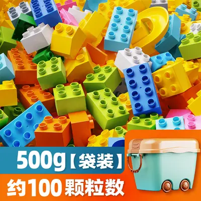 Slide Toy Compatible with Large Building Blocks, for Children - 5