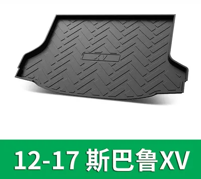 TPE Trunk Mat for Subaru Forester, Outback and XV - 10