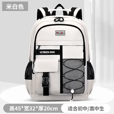 Middle and High School Student Backpack, Spacious, Lightweight, Everyday Use - 8