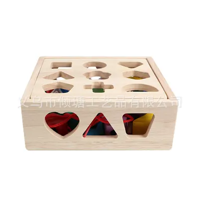 Yeni Model Çocuk Montessori Öğretim Araçları Şekil Eşleştirme Geometrik Şekil Tanıma İp Boncuğu Yapı Taşları Montessori Erken Eğitim Oyuncağı - 7