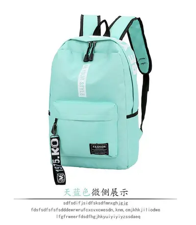 2026er koreanische Schultertasche mit Buchstabenmotiv für Jungen und Mädchen, Mittel- und Oberschüler, Schultasche für Damen mit großem Fassungsvermögen, Campus-Segeltuch-Rucksack - 9