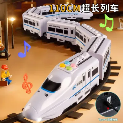 Electric Track Toy Train for Boys, Harmony High-Speed Train - 4