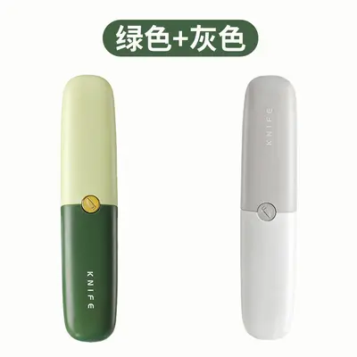2-in-1 Multifunctional Fruit Peeler, Portable - 11