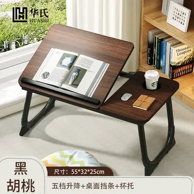 Foldable five-speed adjustable lifting bed desk small table work desk bedroom computer desk dormitory student reading desk - 9