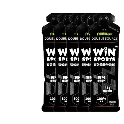 Winsports Energy Gel for Marathon and Cycling - 5