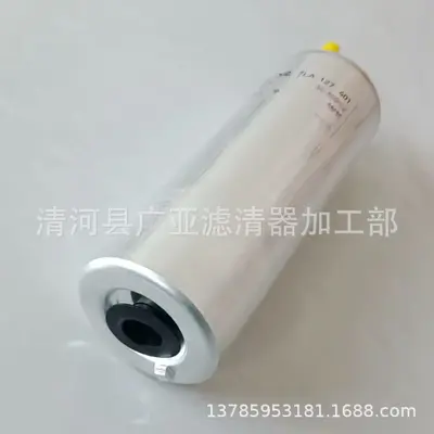 Benzinfilter passend für 7LA127401A - 4