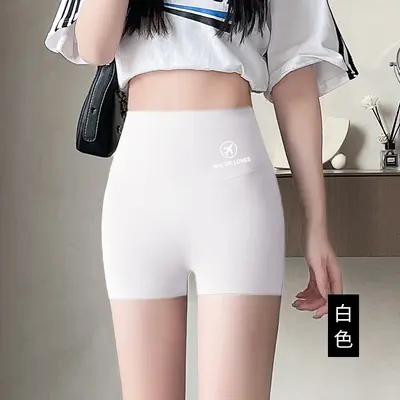 Damen-Sommer-Sicherheitshose, nahtlos, Dreiviertel-Hai-Hose - 10