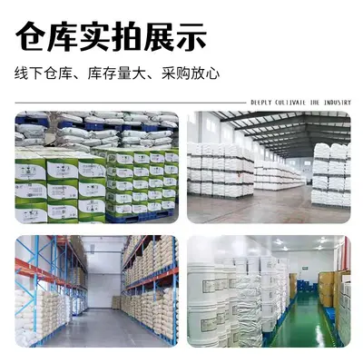 恒天然 乳清蛋白粉 WPC80新西兰浓缩乳清蛋白 运动健身补剂蛋白粉