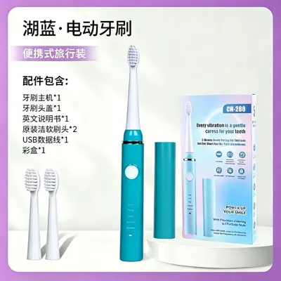 Electric toothbrush, USB charging, long battery life, vibration, soft bristles - 13