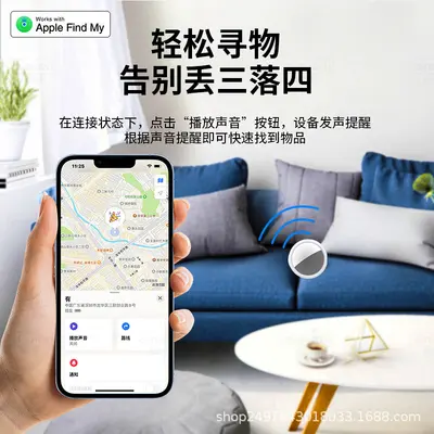 Apple izleyici için uygun FindMy APP kayıp önleyici cihaz cep telefonu anahtar cüzdan bulucu akıllı