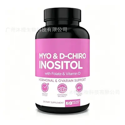现货 跨境保健品 肌酸粉 南极磷虾油 褪黑素软糖 dha 叶黄素 胶囊 - 11