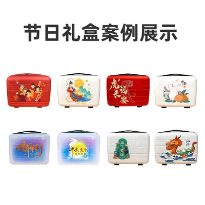 Lightweight Retro Handbox, Small Size, Makeup and Gift Storage Case - 3