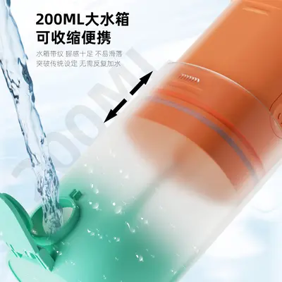 Electric Portable Water Flosser, Home Tartar Removal Teeth Cleaner - 4
