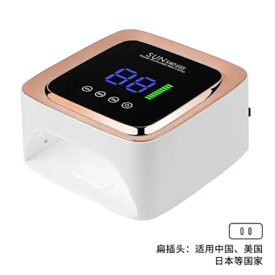 New S30 Rechargeable LED Nail Lamp High-Power Red Light Nail Curing Lamp UV Gel Nail Dryer Professional Nail Art Lamp - 9