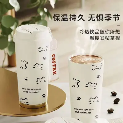Çizgi kedi su bardağı büyük kapasiteli termos pipetli içme suyu spor araba taşınabilir erkek ve kız öğrenci okul bardağı - 4