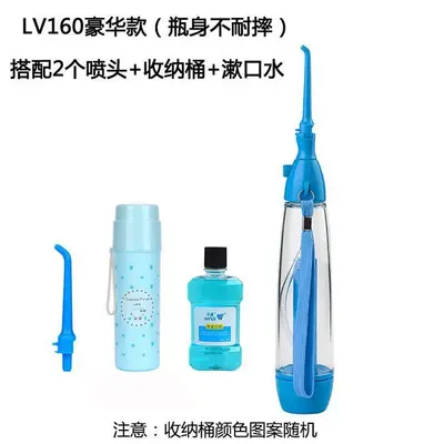 Portable Mini Manual Water Flosser for Teeth Gaps, Children - 5