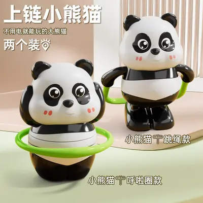 Cute Realistic Panda Chain Scooter and Jump Rope Set, Children's Wind-Up Toy - 11