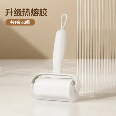 粘毛器滚筒可撕式替换卷纸强力宠物猫毛灰尘衣服粘头发清理刮毛器 - 8