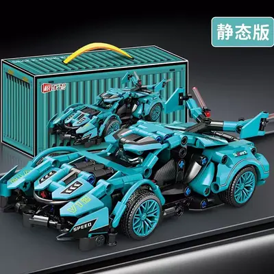 Bugatti montaj yapı blokları spor araba oyuncağı, mekanik set, erkek çocuklar için hediye - 13