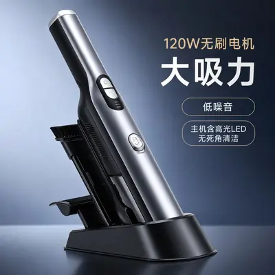 Cordless Handheld Vacuum Cleaner, Powerful Portable Home Dust Collector - 3