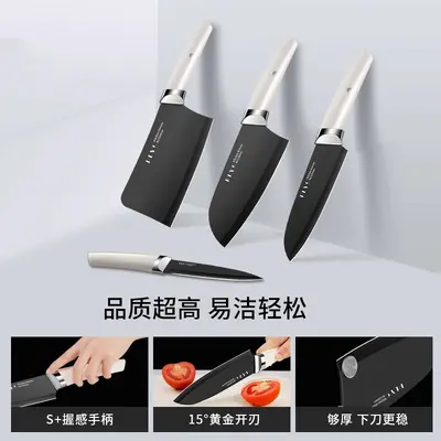 刀具套装家用组合厨房不锈钢菜刀菜板批发厨具全套刀跨境新款代发