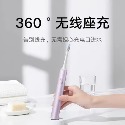 Mijia Sonic Electric Toothbrush T302, Rechargeable, Gift Box - 2