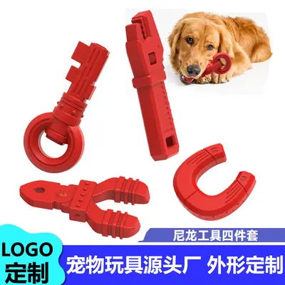 亚马逊新品狗狗磨牙玩具尼龙工具款啃咬耐磨宠物玩具跨境宠物用品