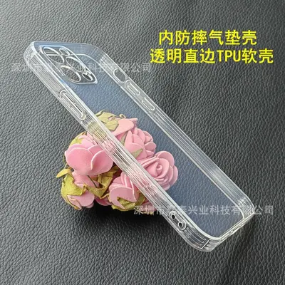 Apple 14/12/13/11/16 Pro air cushion transparent case durable - 7