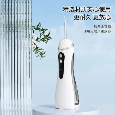 Portable Electric Water Flosser for Adults, Oral Irrigator - 5