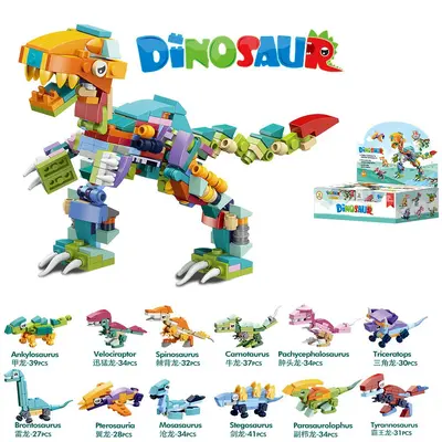 Kleine Bausteine, Dinosaurier und Meerestiere, Lernspielzeug - 12