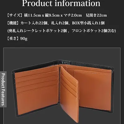 Erkek Gerçek Deri Üç Katlı Cüzdan RFID Korumalı Çok Kartlık - 3