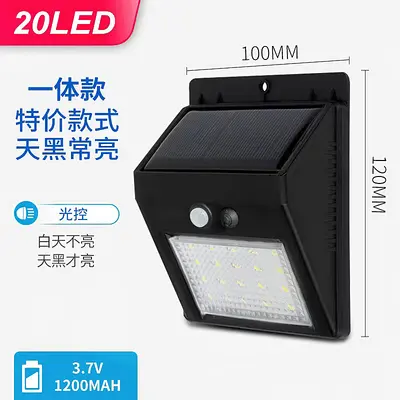 Güneş enerjili LED duvar lambası, bahçe için, insan sensörlü, karanlıkta otomatik yanar