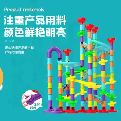 Children's Marble Run Building Blocks Maze Set