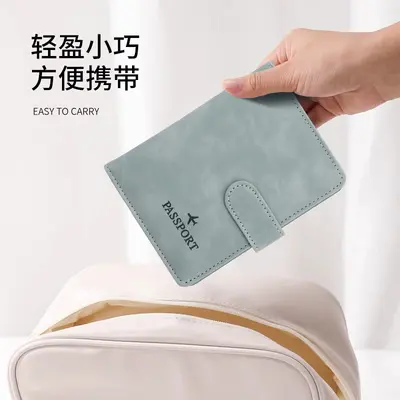 Passport and ID Card Protective Holder, Multi-Function
