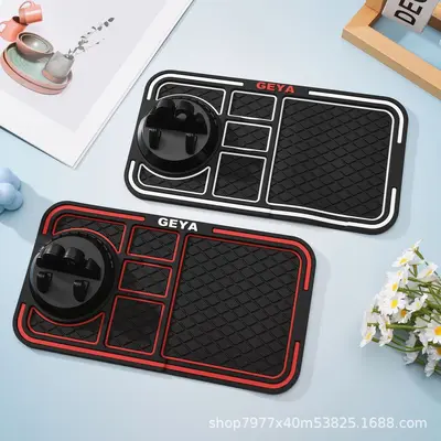Multifunctional PVC Car Anti-Slip Mat with Phone Holder and Parking Number Card