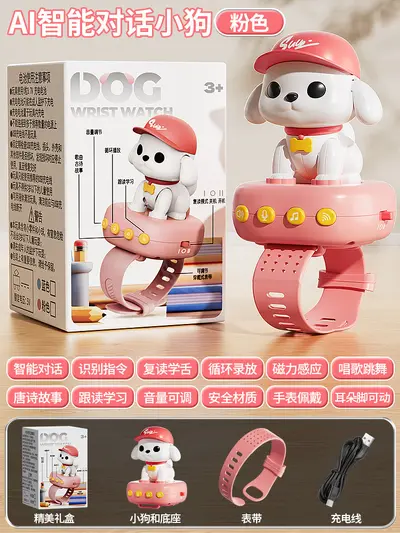 Children's AI voice robot dog, interactive learning toy - 9